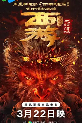 国产国产成人精品久久