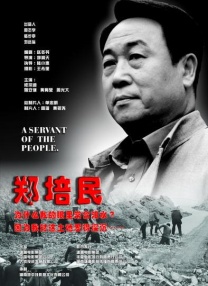 国产国产成人精品久久